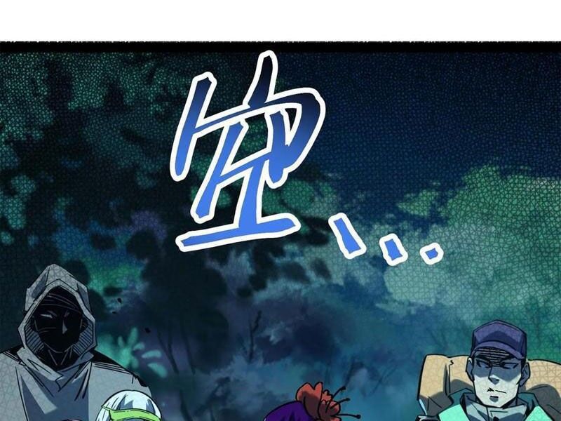 Quỷ Dị Khó Giết? Thật Xin Lỗi, Ta Mới Thật Sự Là Bất Tử Chapter 99 - 32