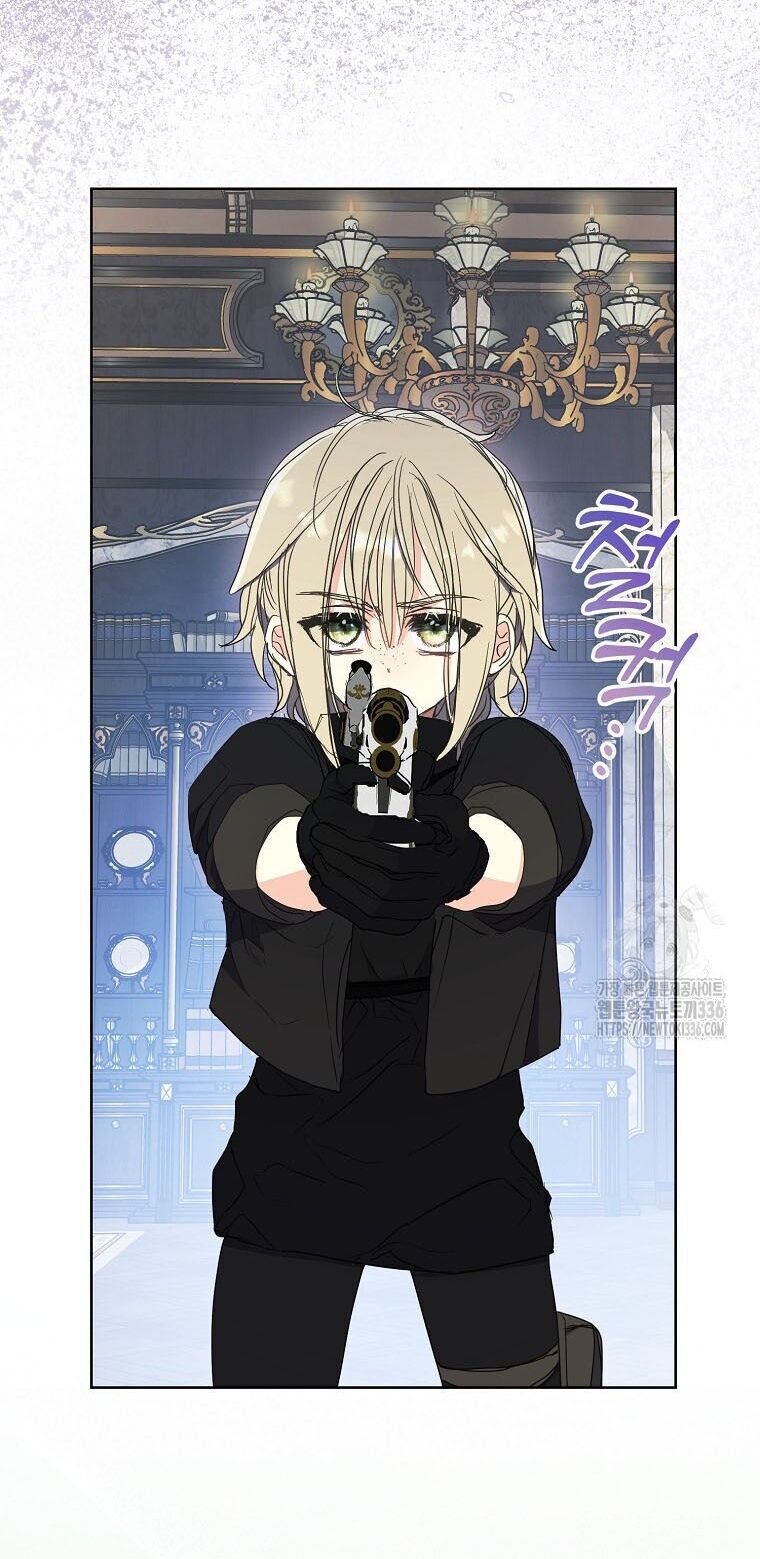 Bệ Hạ, Xin Đừng Giết Thần Nữa! Chapter 124.2 - 7