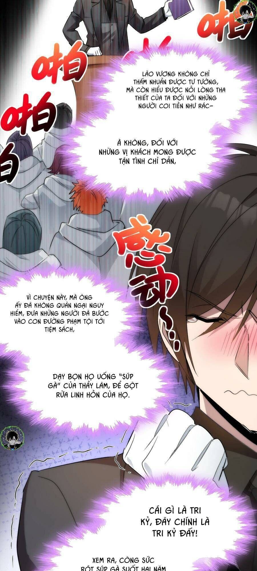 Sức Mạnh Của Ác Thần Chapter 116 - 17