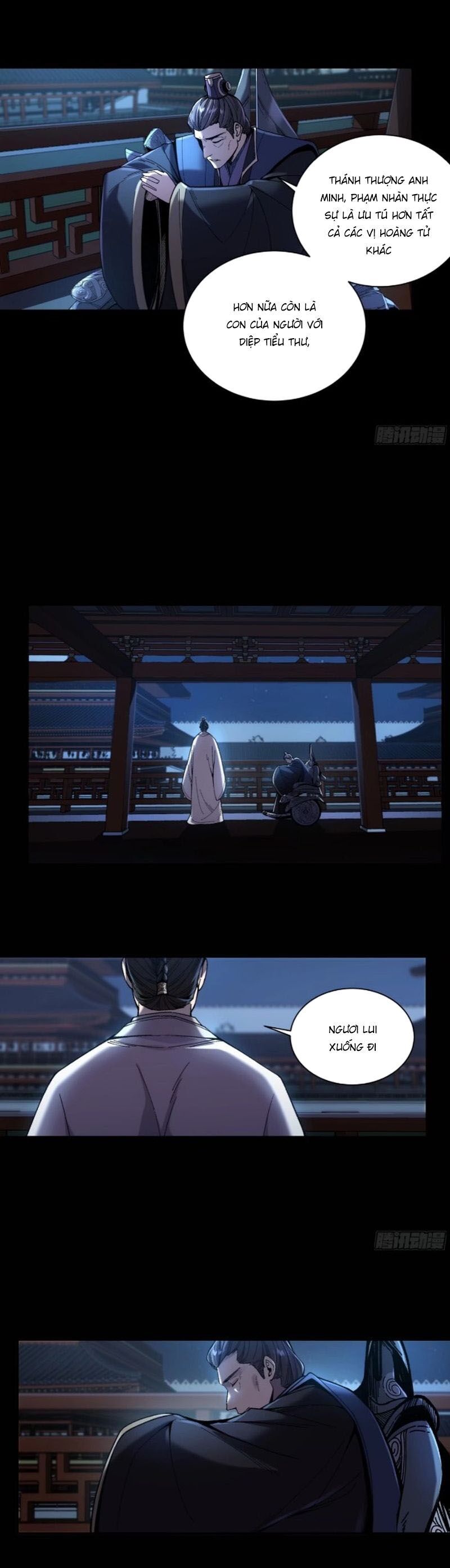 Khánh Dư Niên Chapter 137 - 14