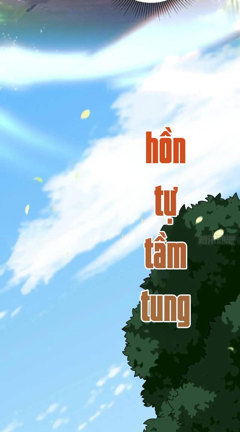 Bắt Đầu Với Tuyệt Sắc Sư Tôn: Hệ Thống Tổng Cục Phản Cốt Chapter 68 - 22