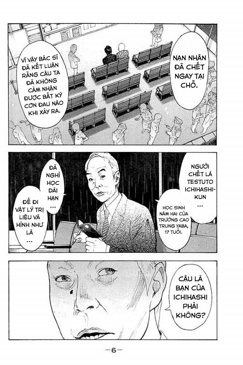 Chúng Tôi Đã Làm Được Rồi! Chapter 58 - 6