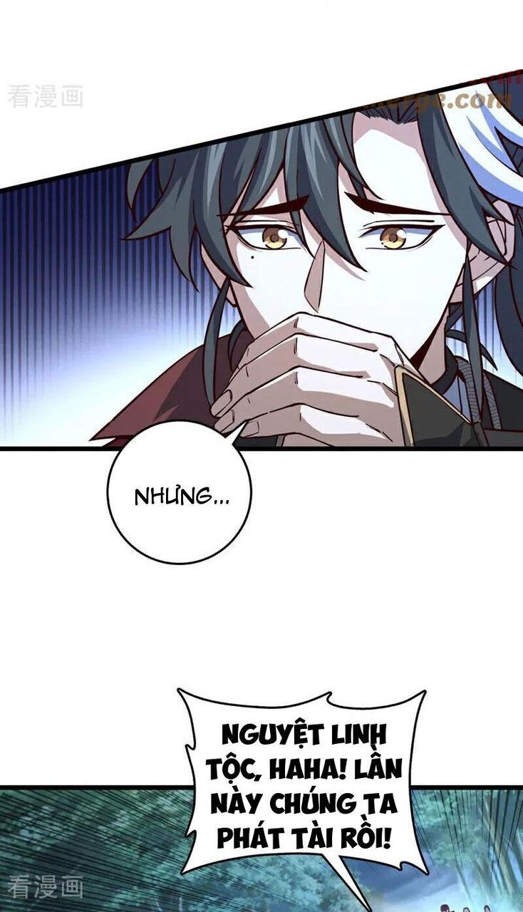 Ta , Thần Long Chi Hậu Chapter 83 - 16