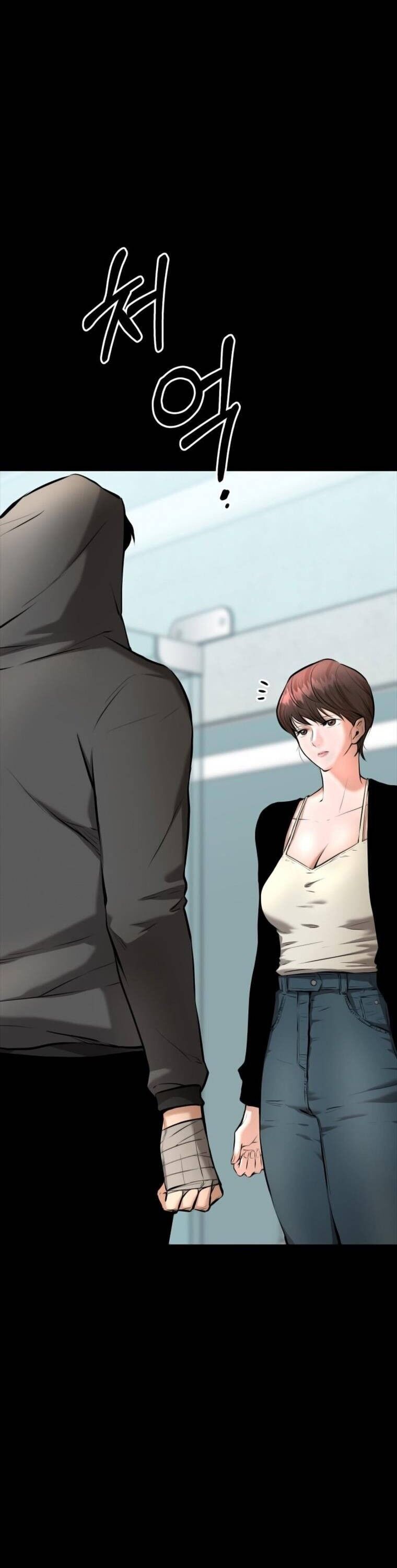 Thanh Kiếm Báo Thù Chapter 2 - 42