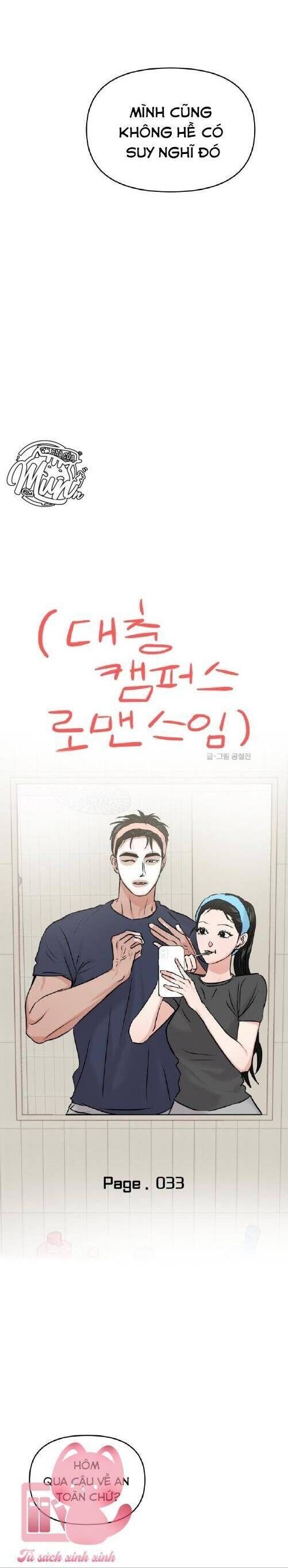 Tình Yêu Cấp 4 Chapter 33 - 7