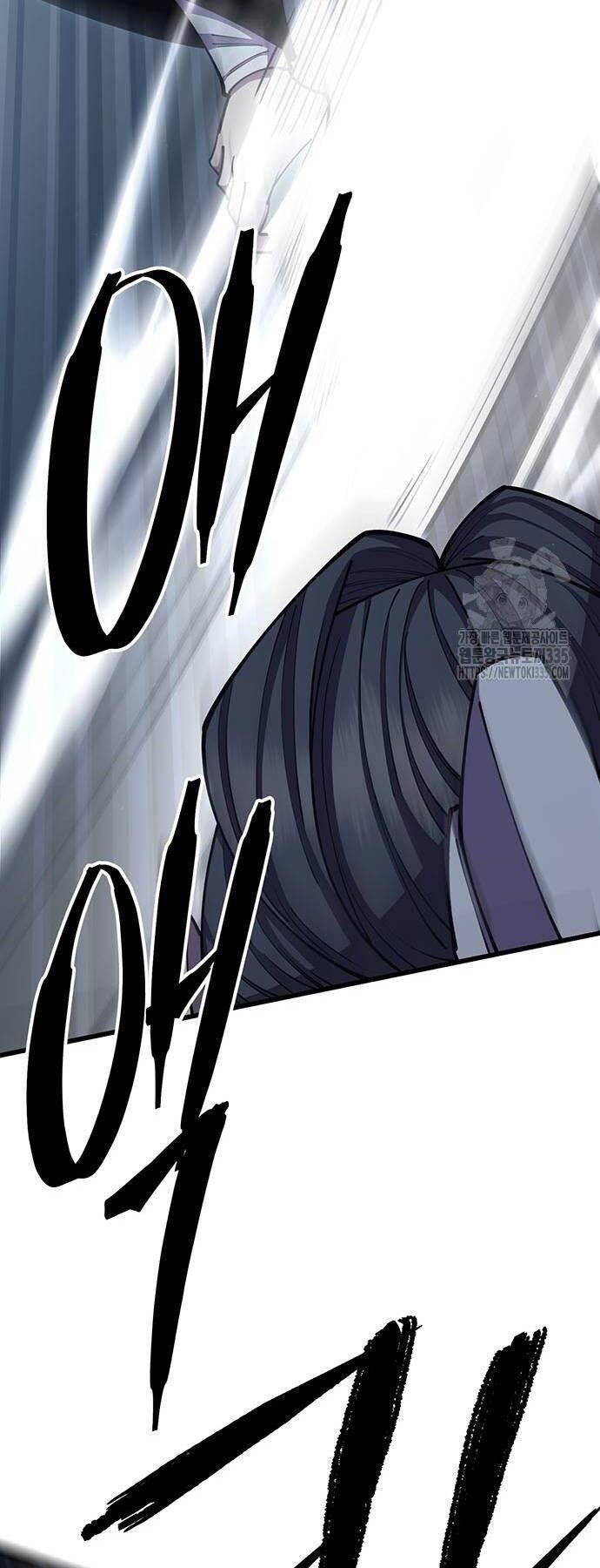 Thiên Hạ Đệ Nhất Đại Sư Huynh Chapter 83 - 91