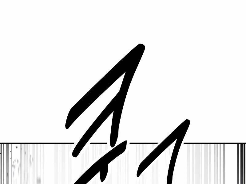 Tôi Đã Giết Tuyển Thủ Học Viện Chapter 31.5 - 190