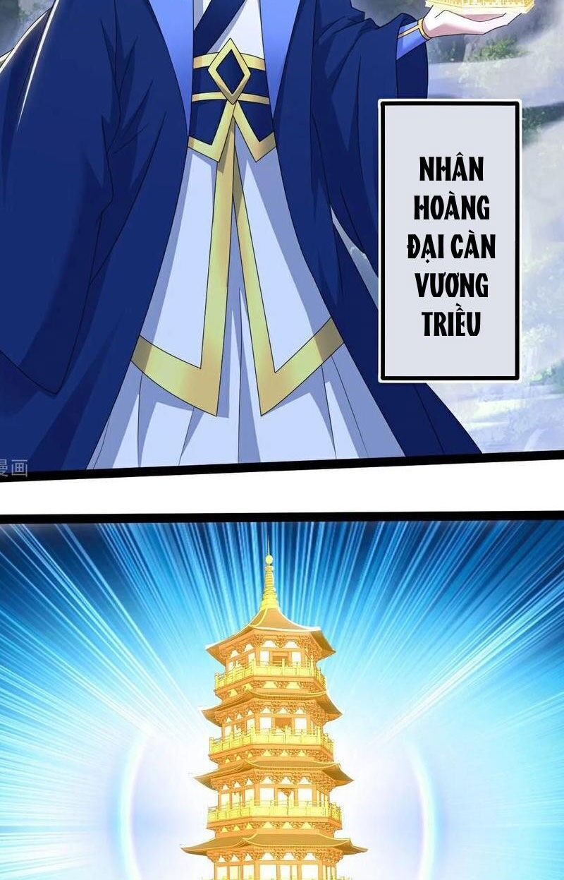 Cái Thế Đế Tôn Chapter 416 - 25