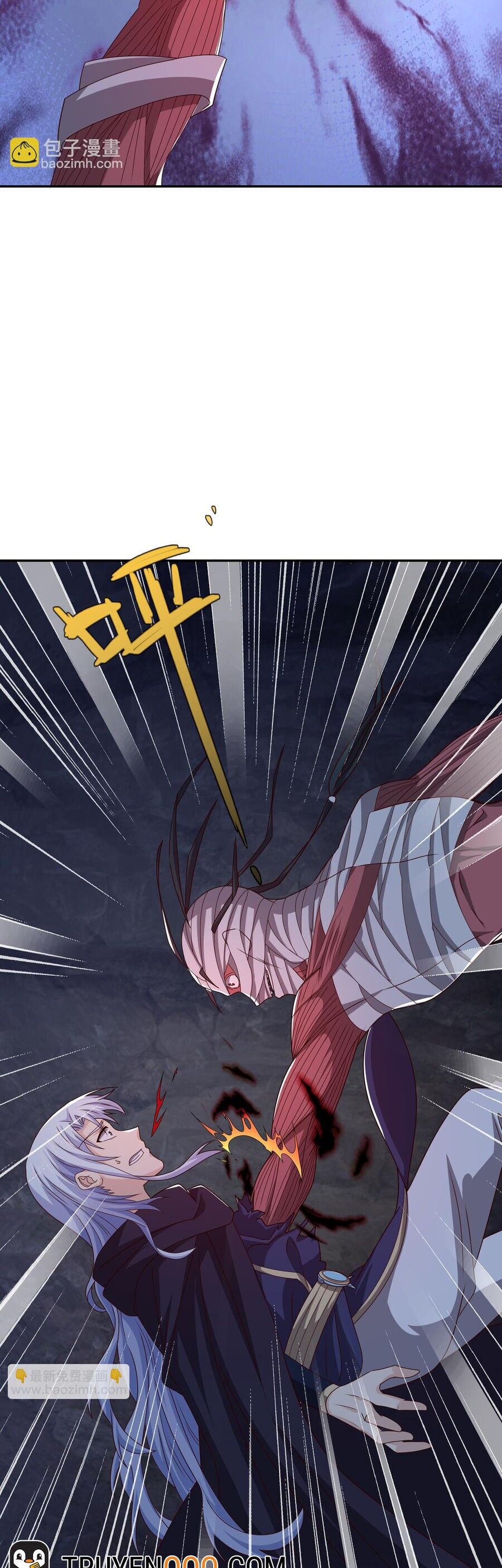 Trọng Sinh 1000 Lần, Ta Vô Địch Chapter 71 - 18