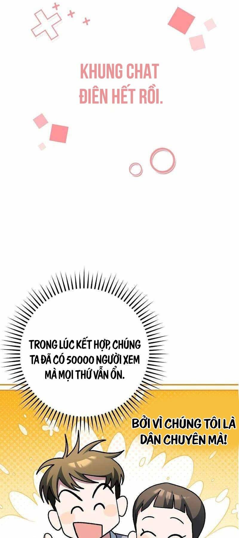 Stream Của Cung Thủ Thiên Tài Chapter 14 - 14