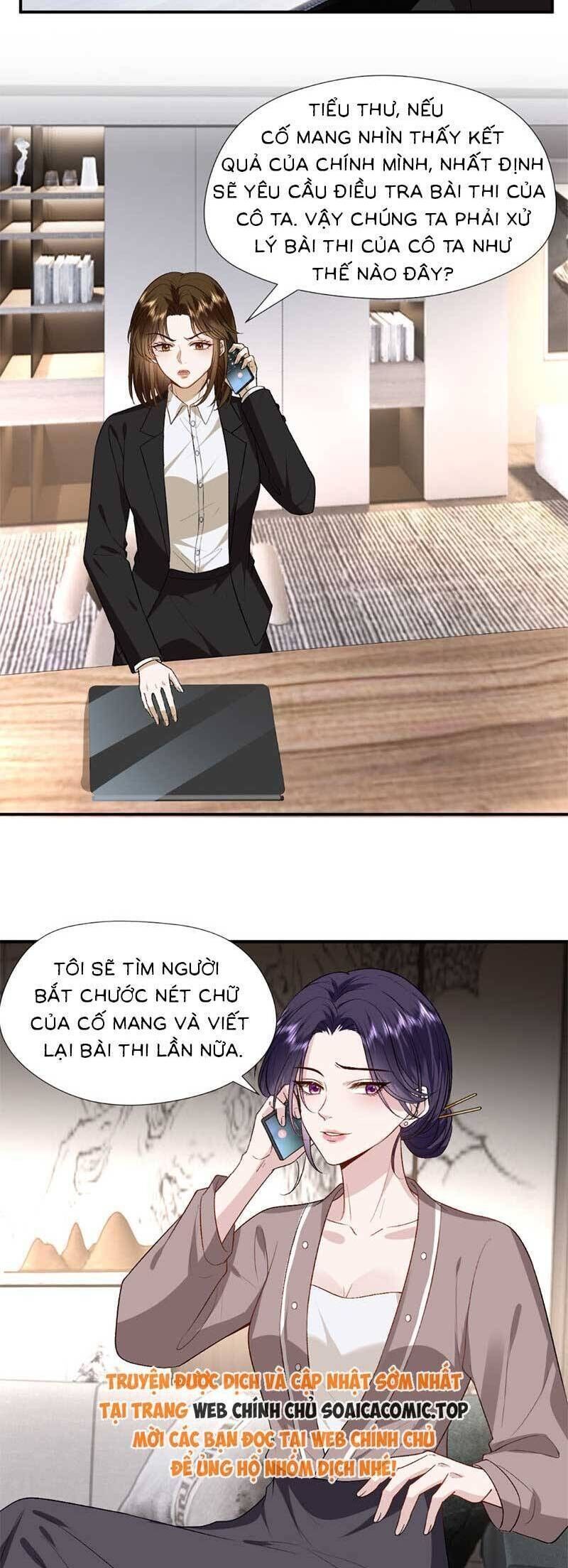 Vợ Của Lục Tổng Không Phải Dạng Vừa Chapter 131 - 17