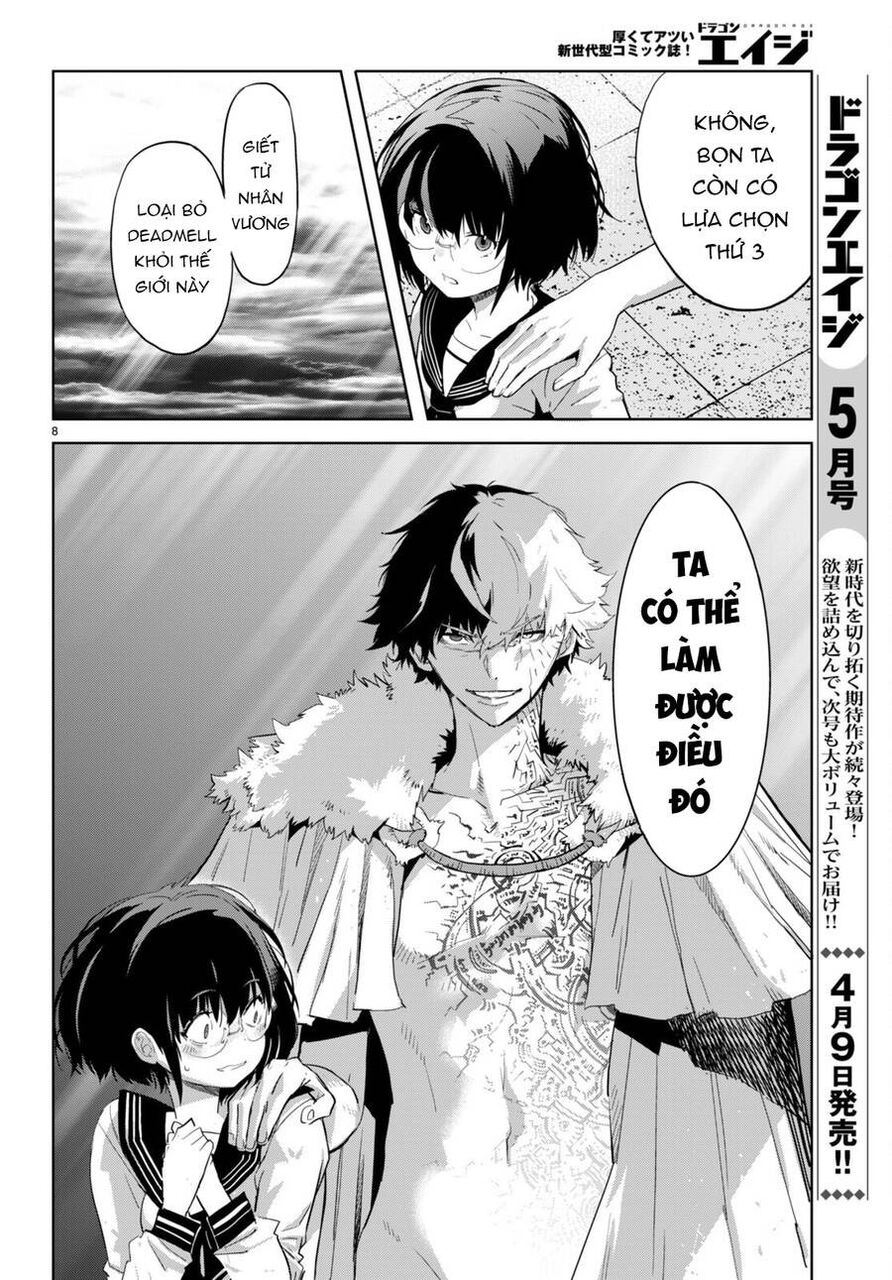 Game Obu Familia – Family Senki Chapter 61 - 9