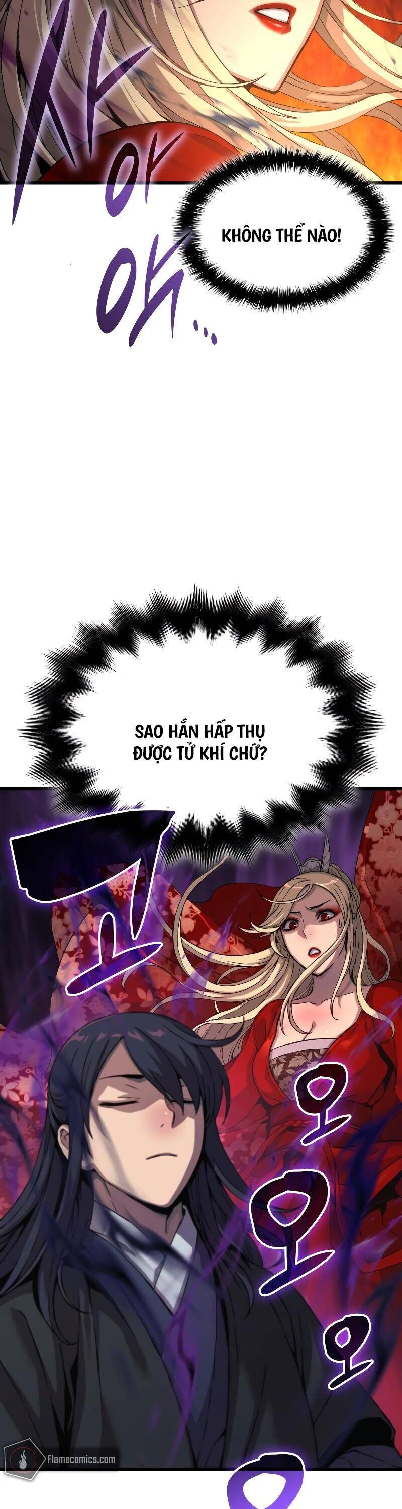 Quái Lực Loạn Thần Chapter 20 - 43