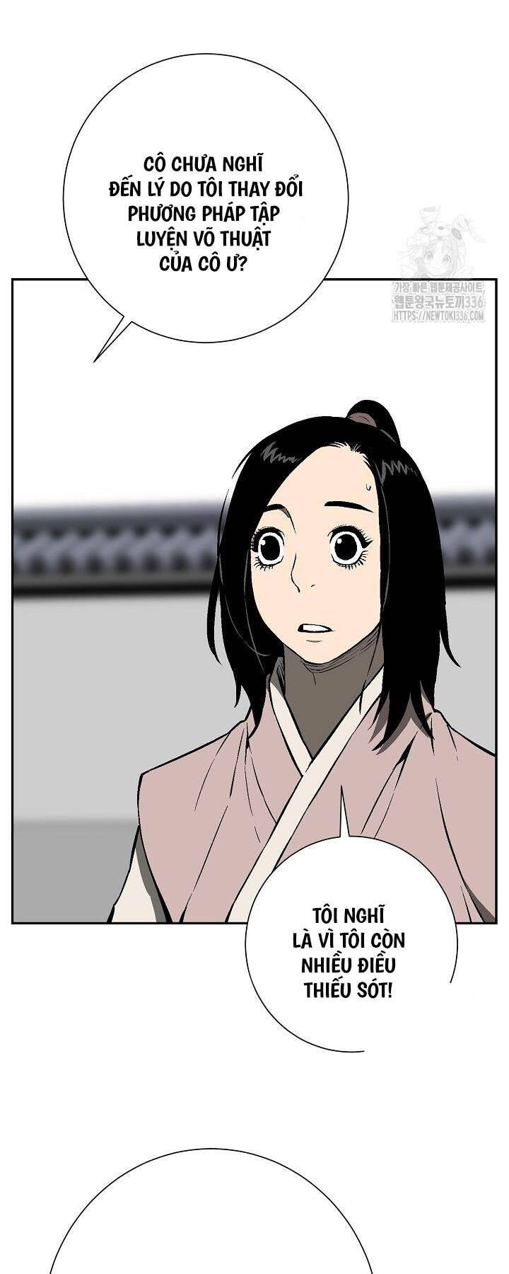 Vĩ Linh Kiếm Tiên Chapter 58 - 82