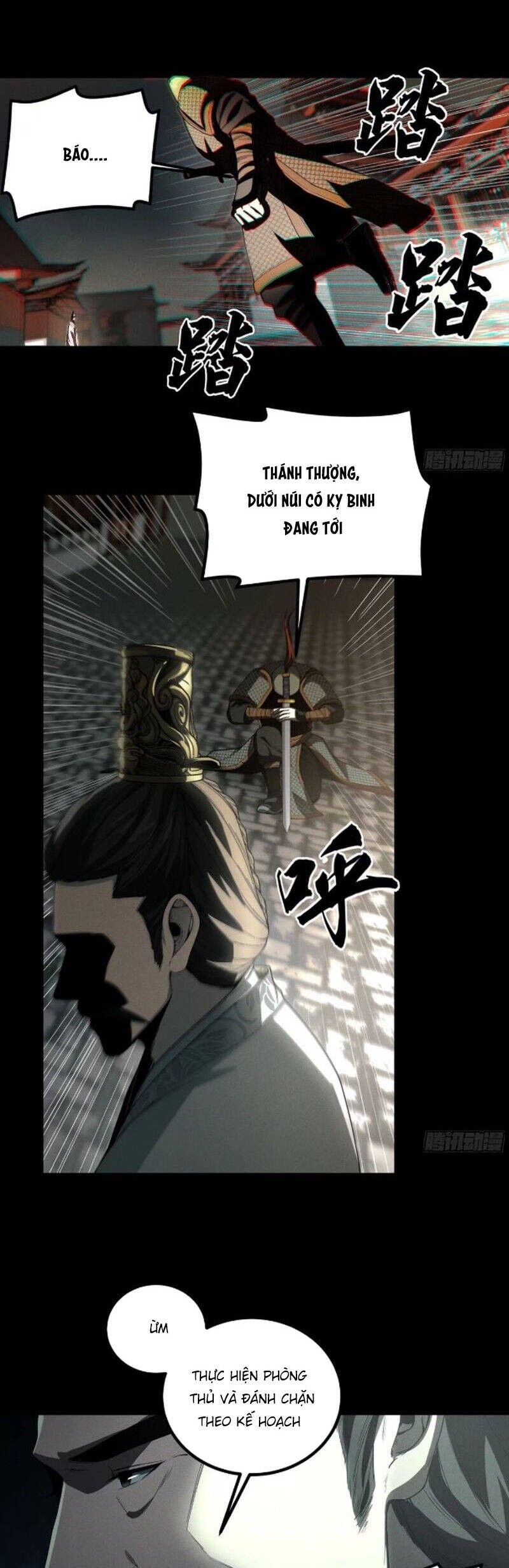 Khánh Dư Niên Chapter 146 - 2