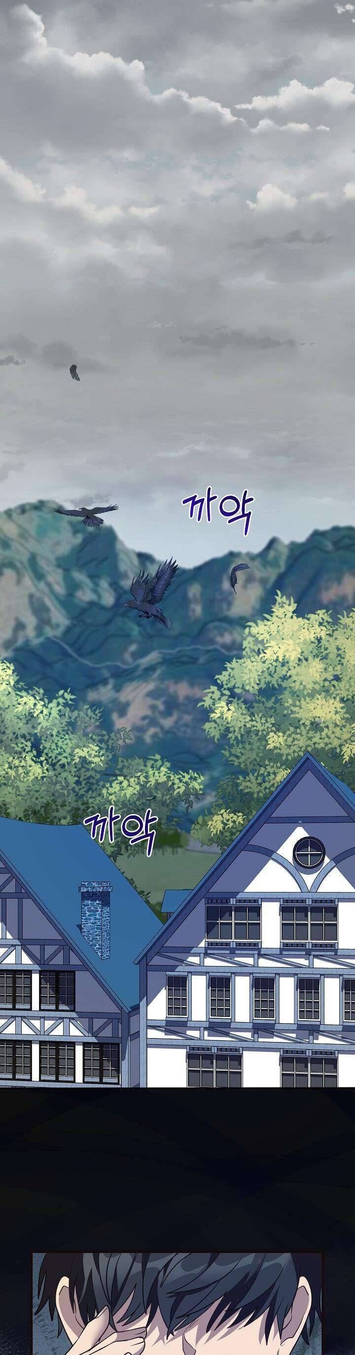 Thánh Nữ Bé Con Muốn Hủy Diệt Thế Giới Chapter 56 - 1