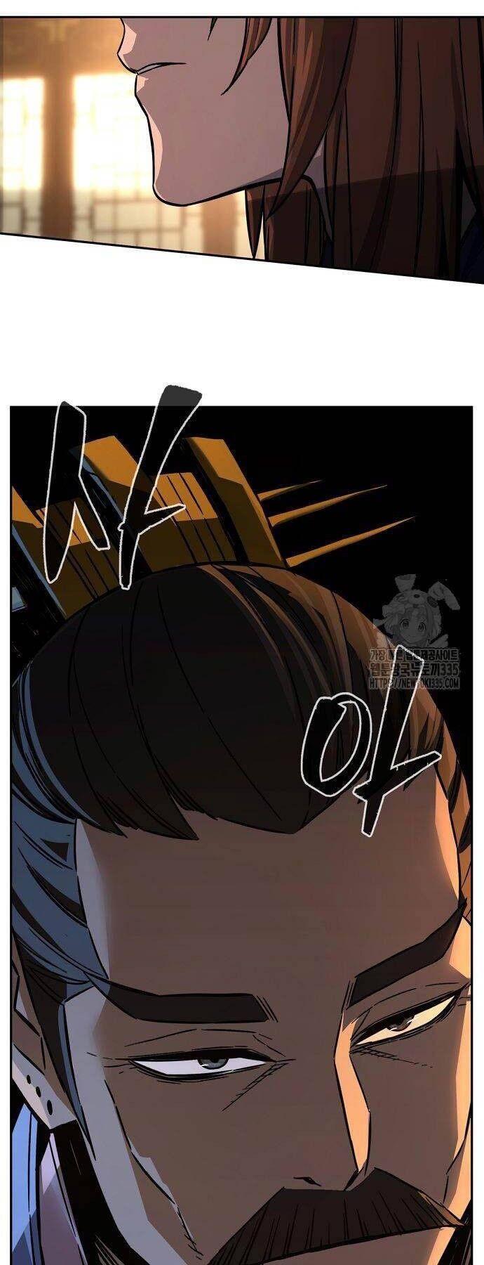 Cảm Kiếm Tuyệt Đối Chapter 81 - 40