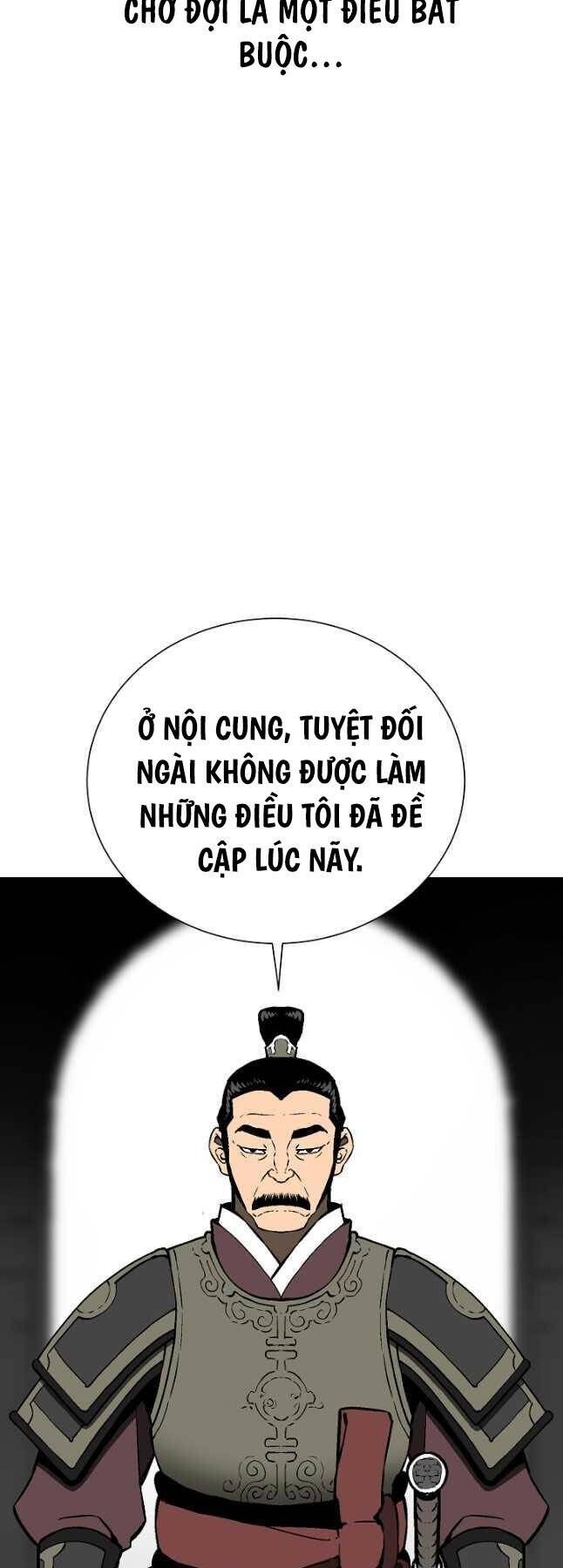 Vĩ Linh Kiếm Tiên Chapter 57 - 43