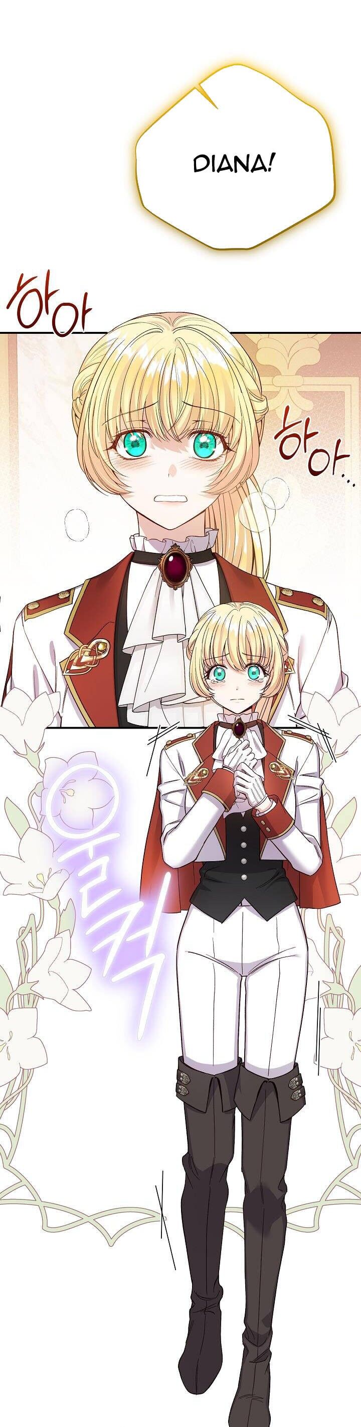 Trở Thành Vợ Thái Tử Quái Vật Chapter 97.2 - 16