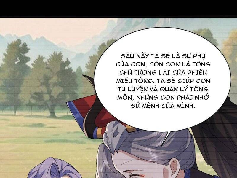 Nhị Sư Huynh Tuy Là Phàm Nhân Nhưng Rất Mạnh Mẽ Chapter 32 - 38