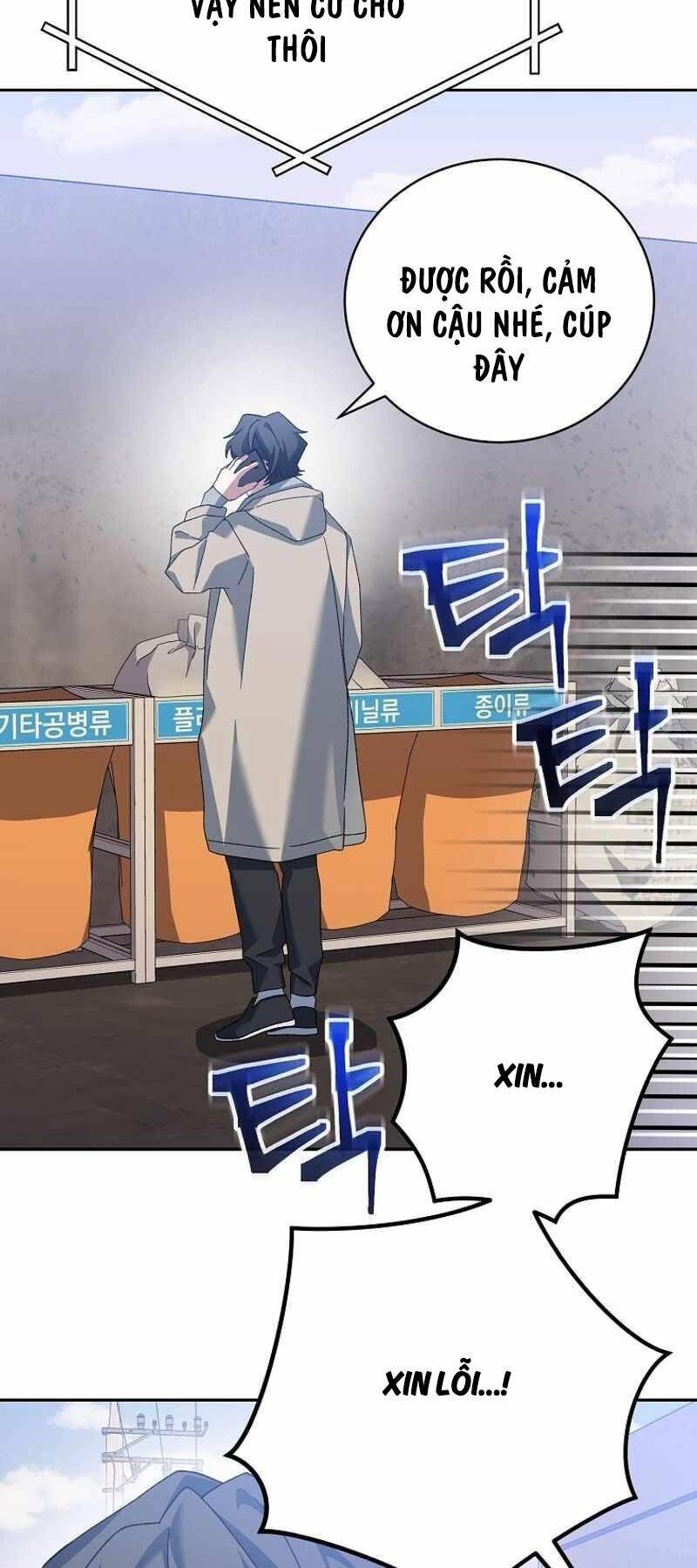 Stream Của Cung Thủ Thiên Tài Chapter 18 - 37