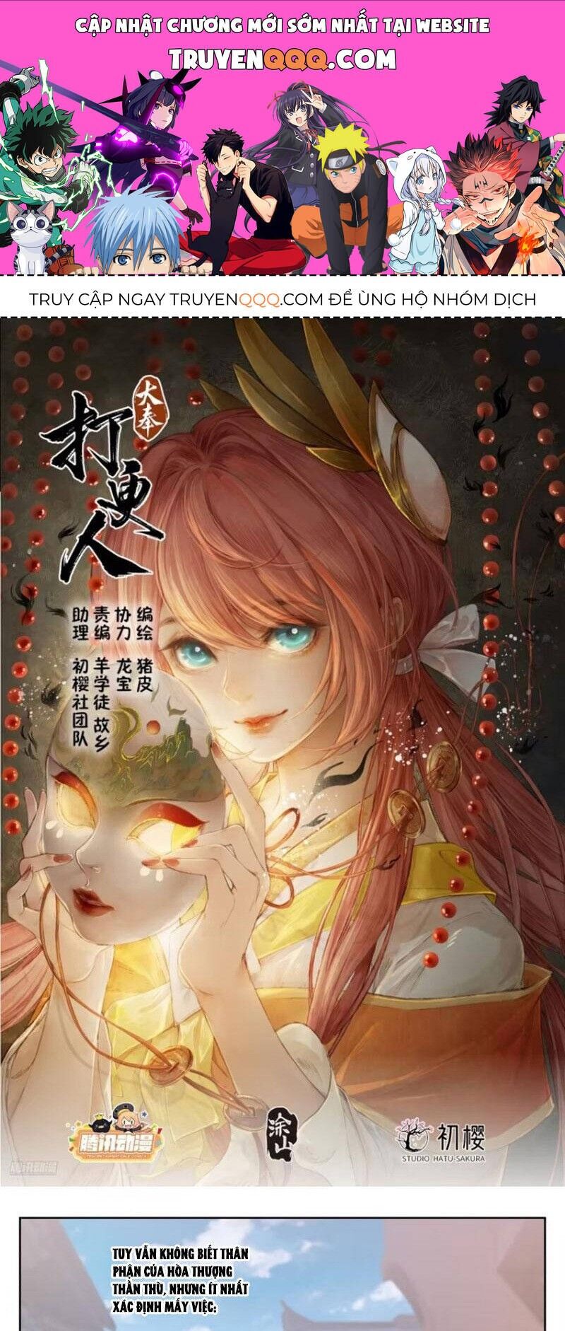 Đại Phụng Đả Canh Nhân Chapter 357 - 1