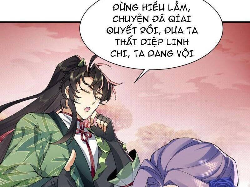Nhị Sư Huynh Tuy Là Phàm Nhân Nhưng Rất Mạnh Mẽ Chapter 31 - 15