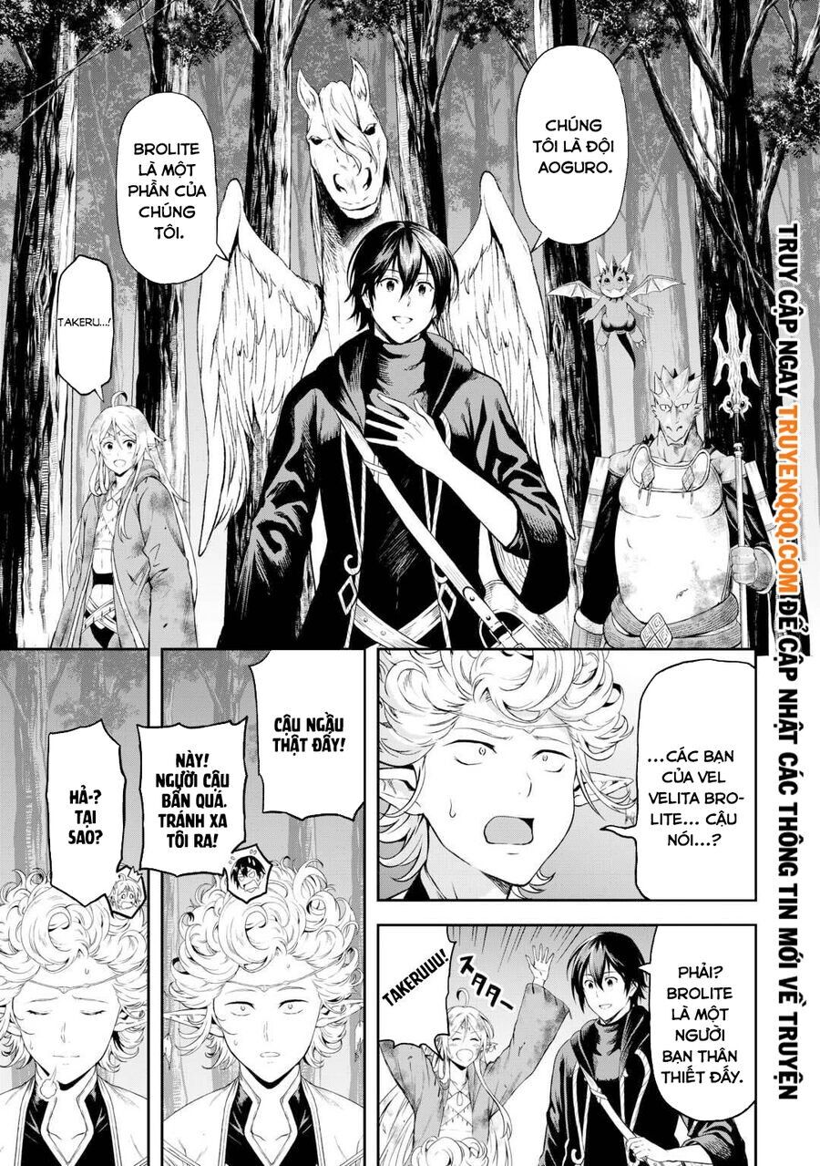 Sozai Saishuka No Isekai Ryokouki Chapter 47 - 20