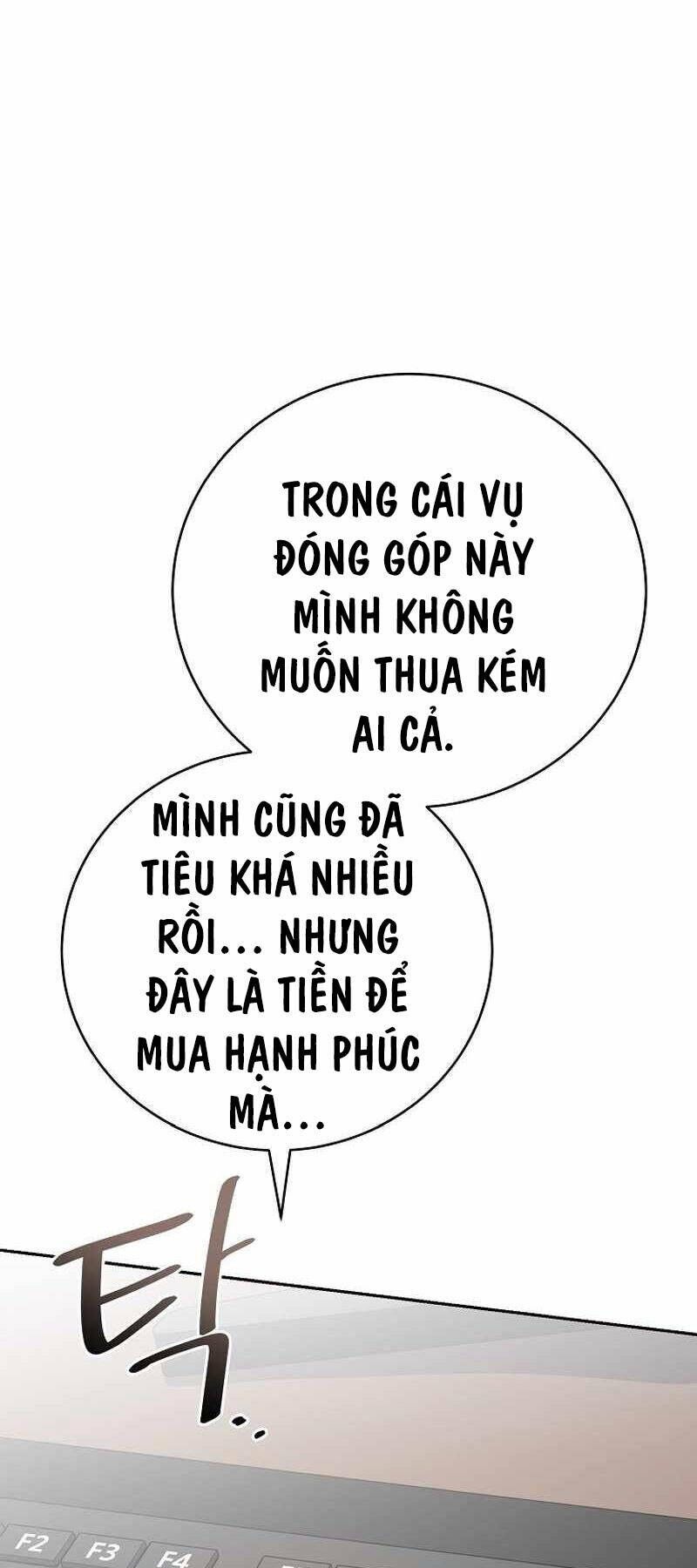 Stream Của Cung Thủ Thiên Tài Chapter 17 - 85