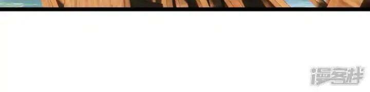 Nụ Cười Của Ngươi Ngọt Đến Mức Làm Gãy Tám Cái Răng Của Ta Chapter 103 - 27