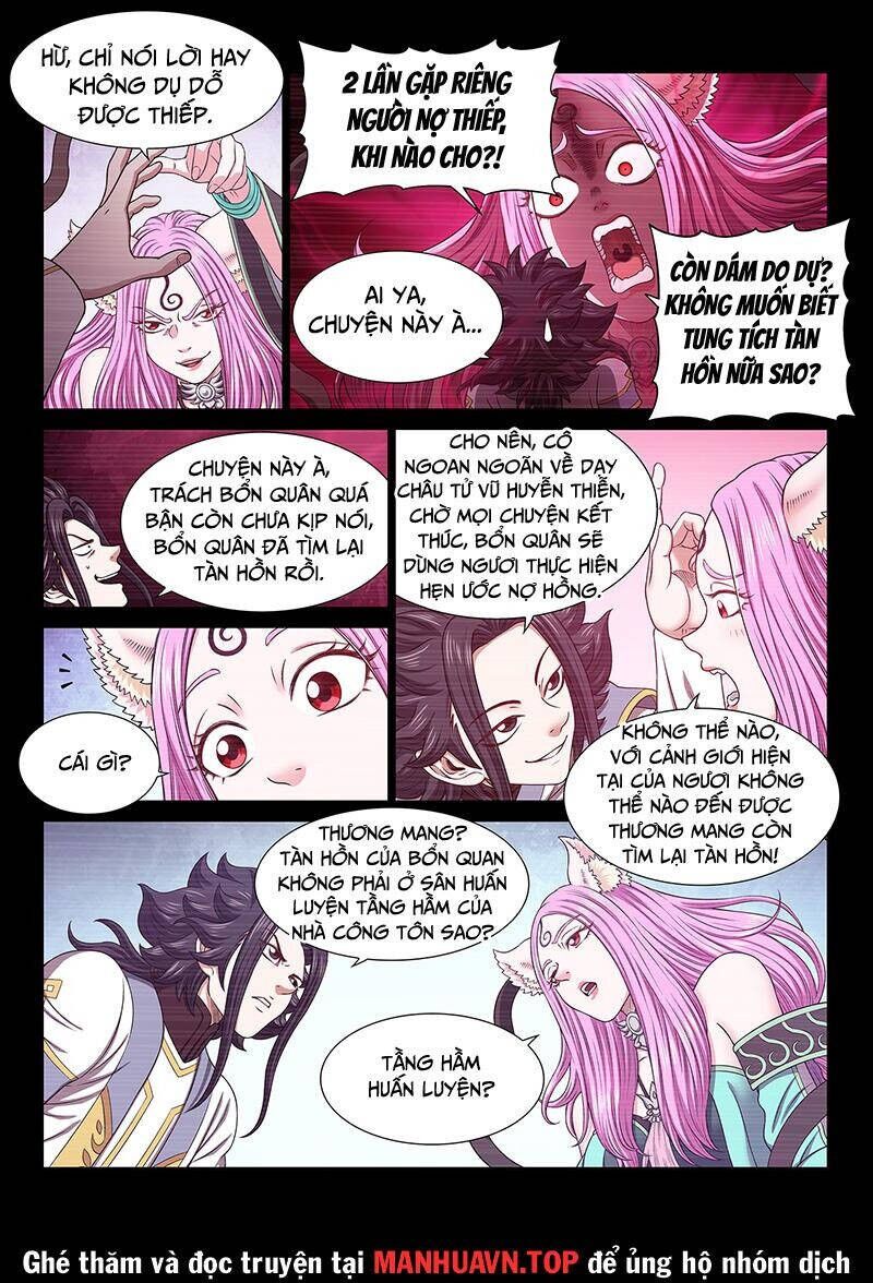 Ta Là Đại Thần Tiên Chapter 696 - 3