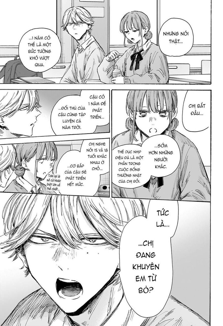 Blue Box Chapter 145 - 12