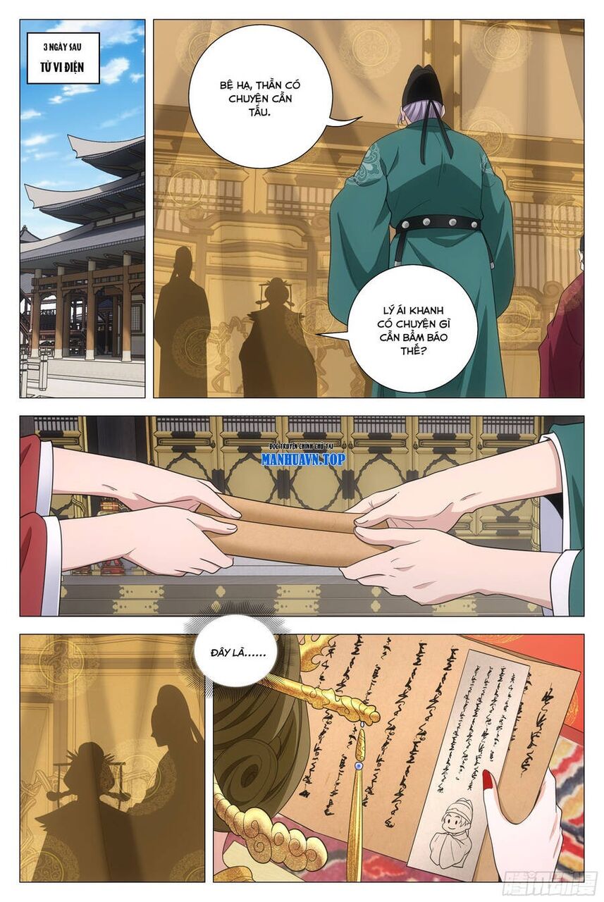 Đại Chu Tiên Lại Chapter 198 - 4