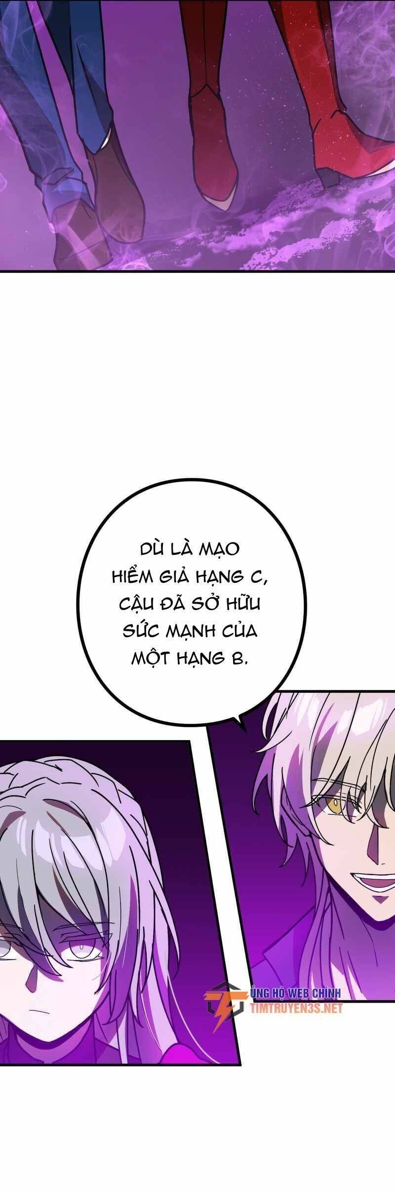 Hồi Quy Trở Thành Mạo Hiểm Giả Mạnh Nhất Nhờ Class Ẩn Điều Khiển Trọng Lực Chapter 56 - 12