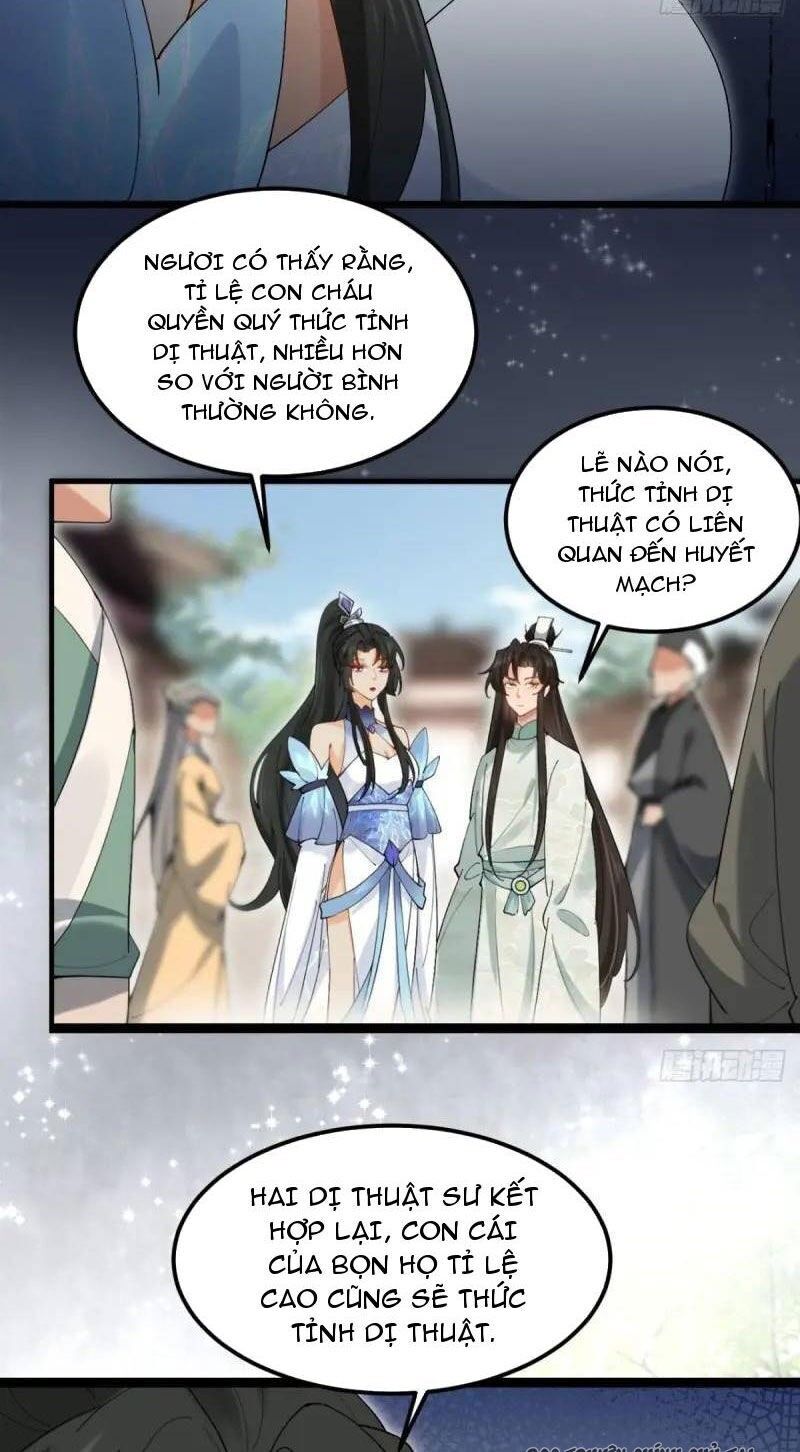 Công Tử Biệt Tú! Chapter 48 - 22