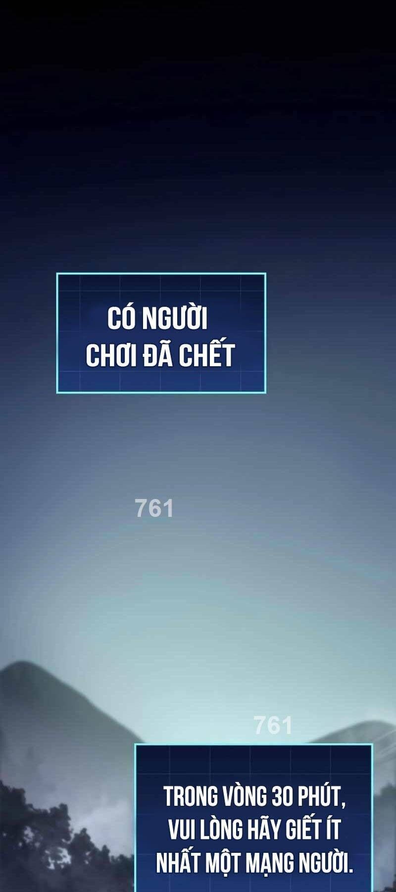 Cuốn Sách Chiến Lược Hàng Đầu Mà Chỉ Tôi Mới Có Thể Nhìn Thấy Chapter 11 - 1