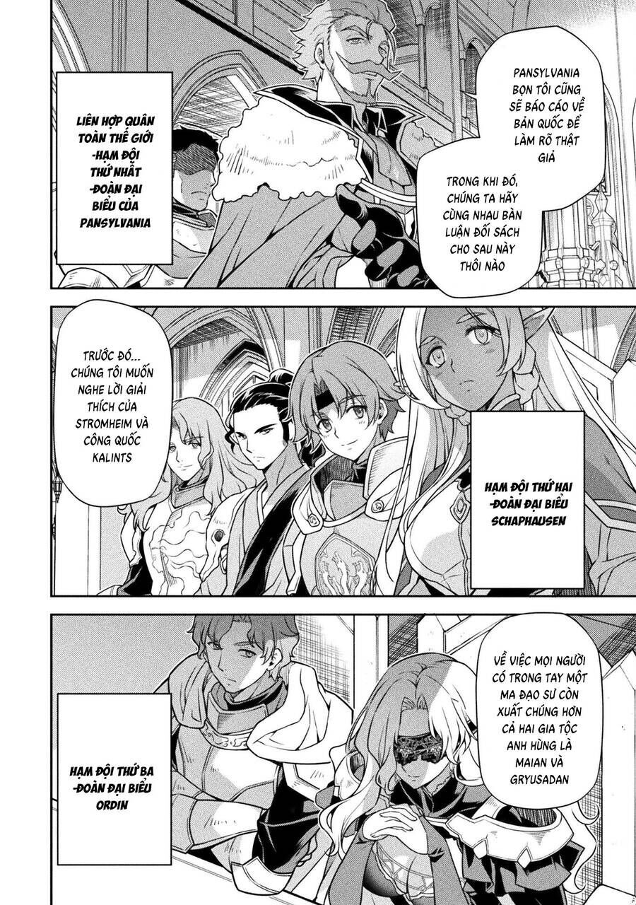 Drawing: Saikyou Mangaka Wa Oekaki Skill De Isekai Musou Suru! Chapter 102 - 11