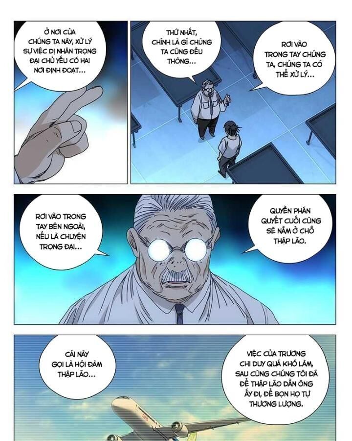 Nhất Nhân Chi Hạ Chapter 315 - 13
