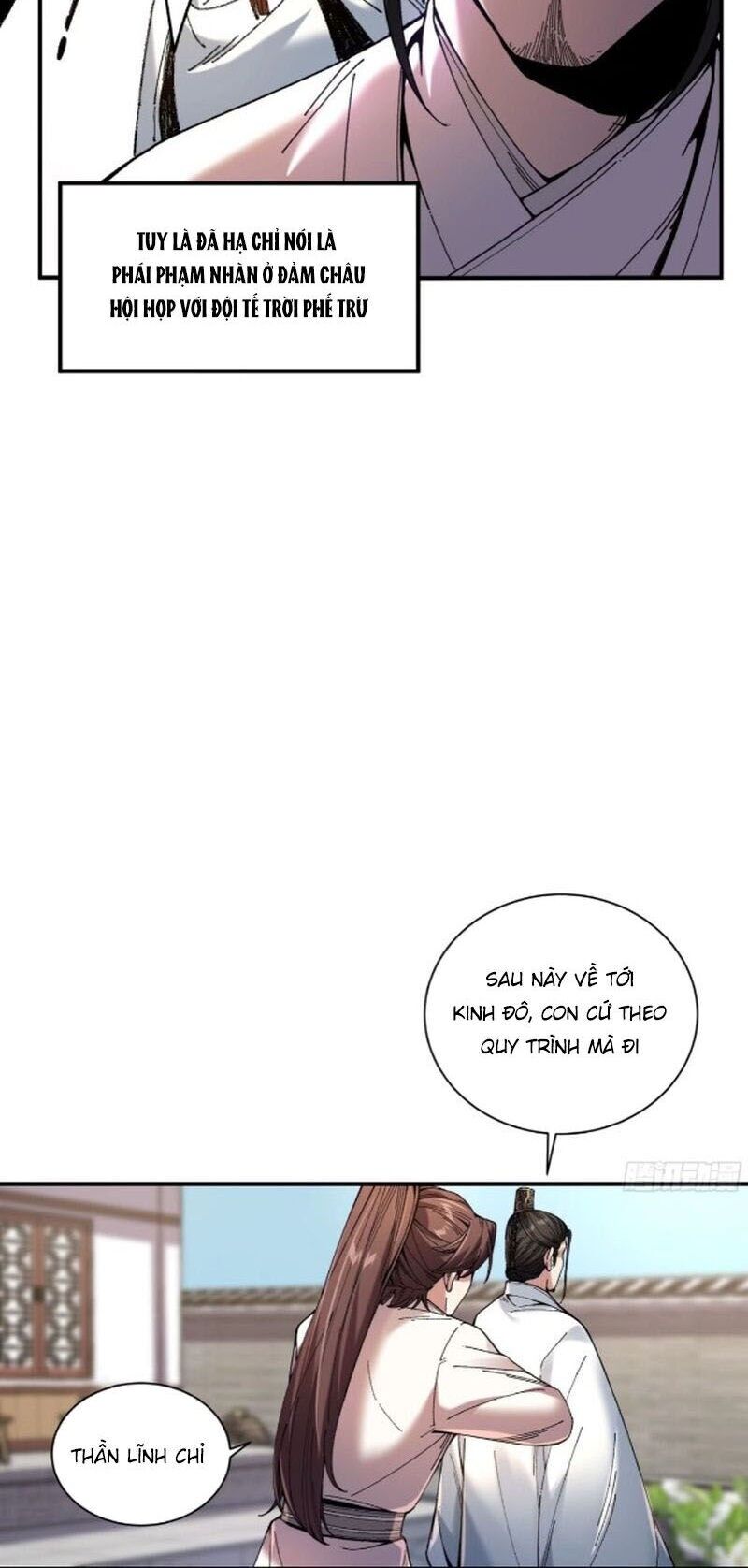 Khánh Dư Niên Chapter 140 - 4