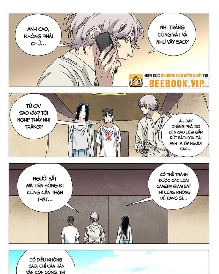 Nhất Nhân Chi Hạ Chapter 316 - 22