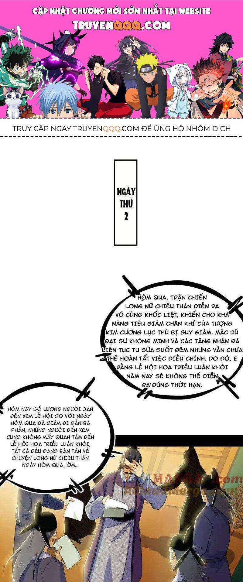 Ta Là Tà Đế Chapter 470 - 1