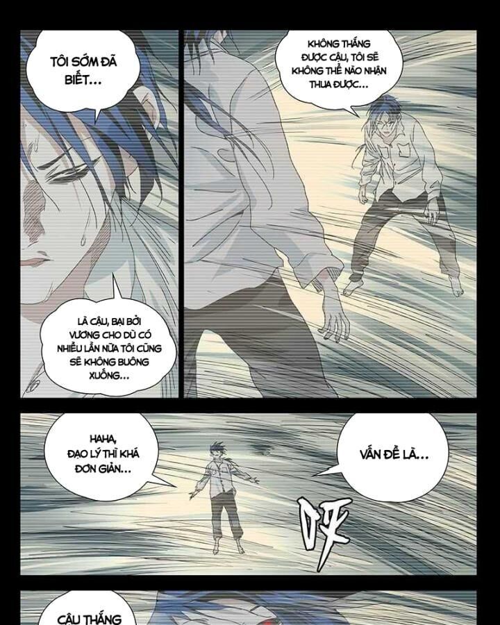 Nhất Nhân Chi Hạ Chapter 310 - 23