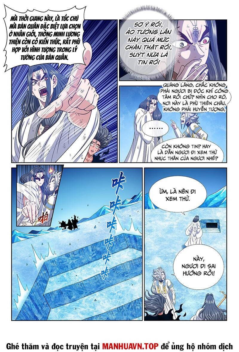 Ta Là Đại Thần Tiên Chapter 699 - 11