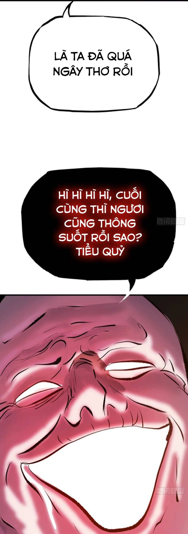 Phong Yêu Vấn Đạo Chapter 42 - 32