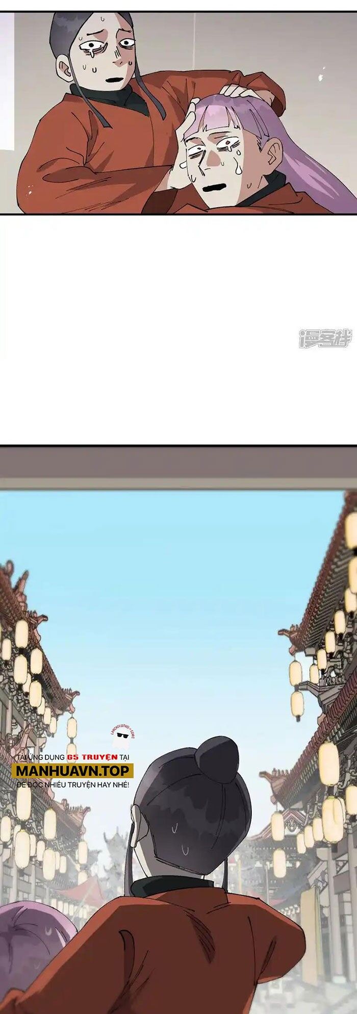 Tối Cường Võ Hồn Hệ Thống Chapter 213 - 14