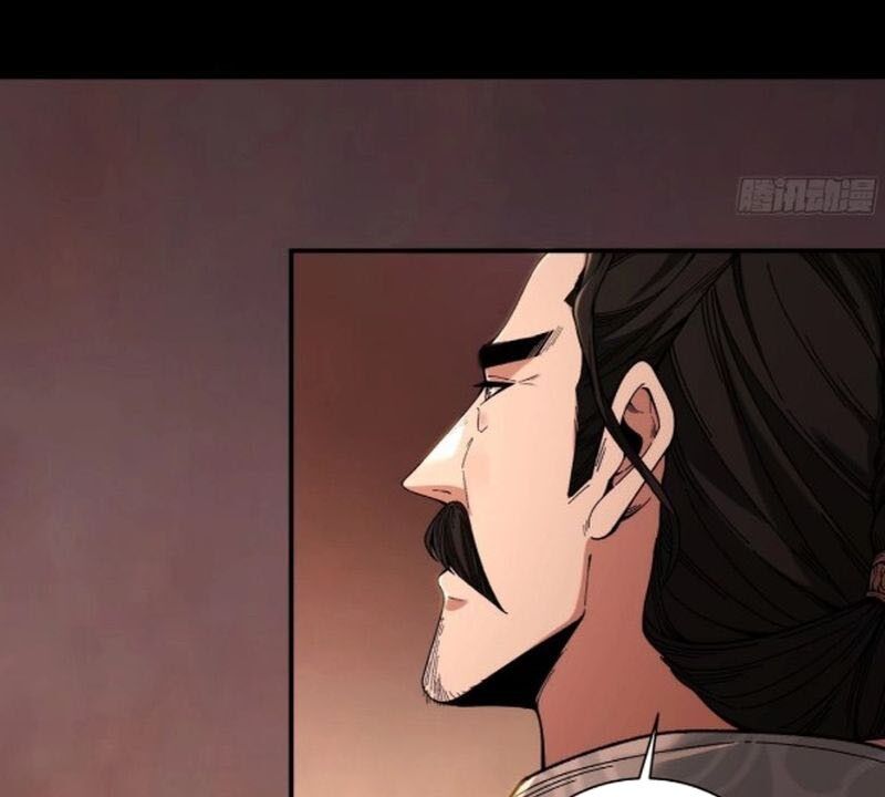 Khánh Dư Niên Chapter 145 - 5
