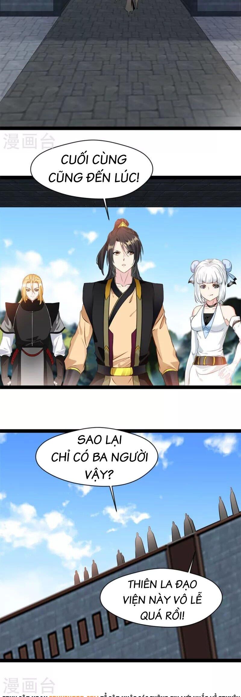 Tuyệt Thế Cổ Tôn Chapter 151 - 7