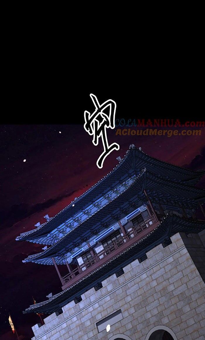 Ngày Tôi Sinh Ra, Bách Quỷ Dạ Hành, Tuyết Thi Hộ Đạo Chapter 128 - 21