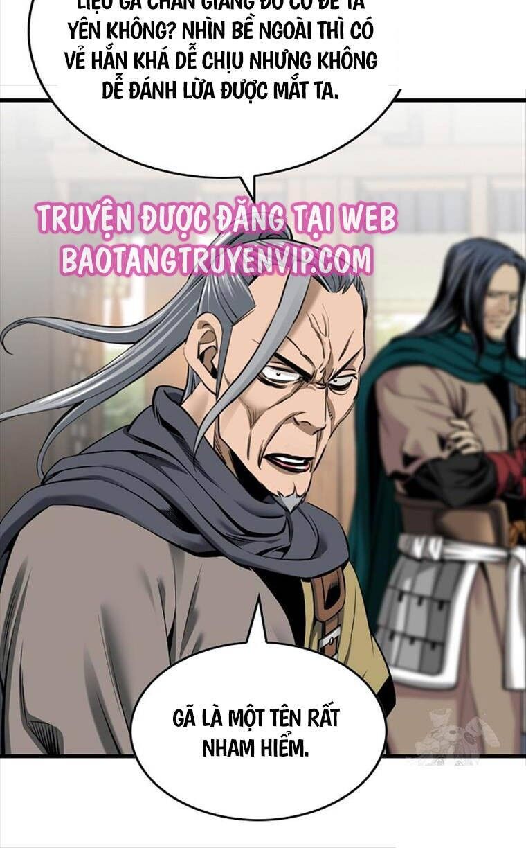 Thiên Hạ Đệ Nhất Y Lại Môn Chapter 63 - 60