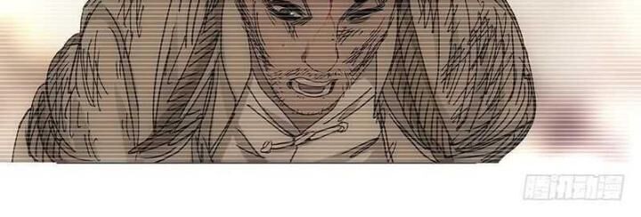 Nhất Nhân Chi Hạ Chapter 321 - 22